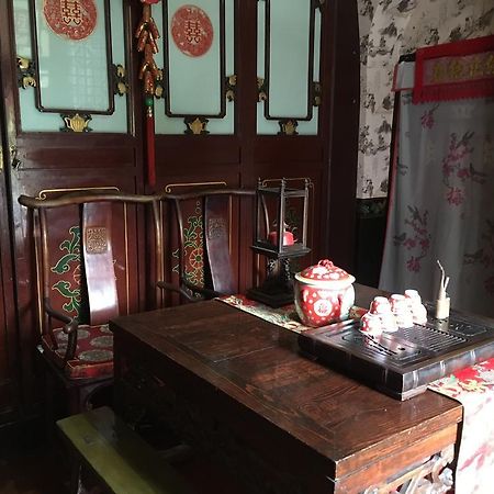 Pingyao Yucheng Yuan Inn Exterior foto