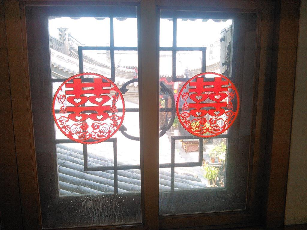 Pingyao Yucheng Yuan Inn Zimmer foto