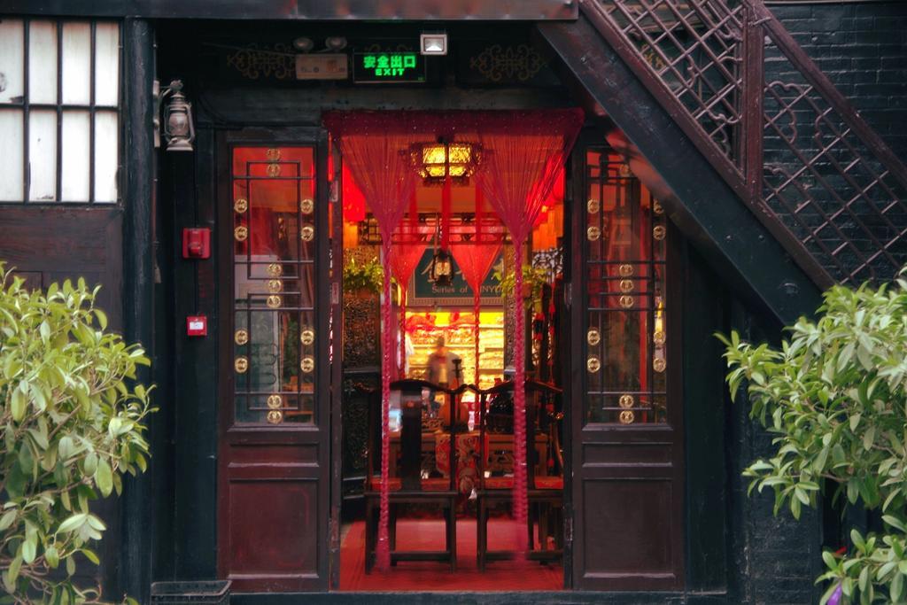 Pingyao Yucheng Yuan Inn Exterior foto