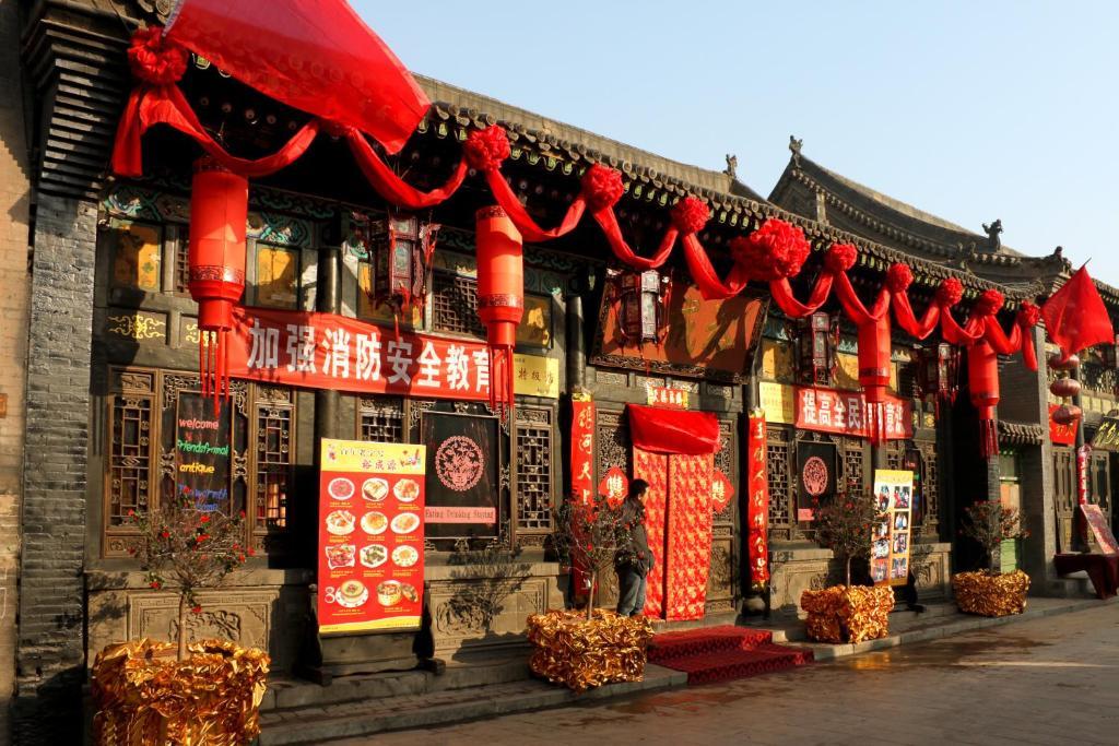 Pingyao Yucheng Yuan Inn Exterior foto
